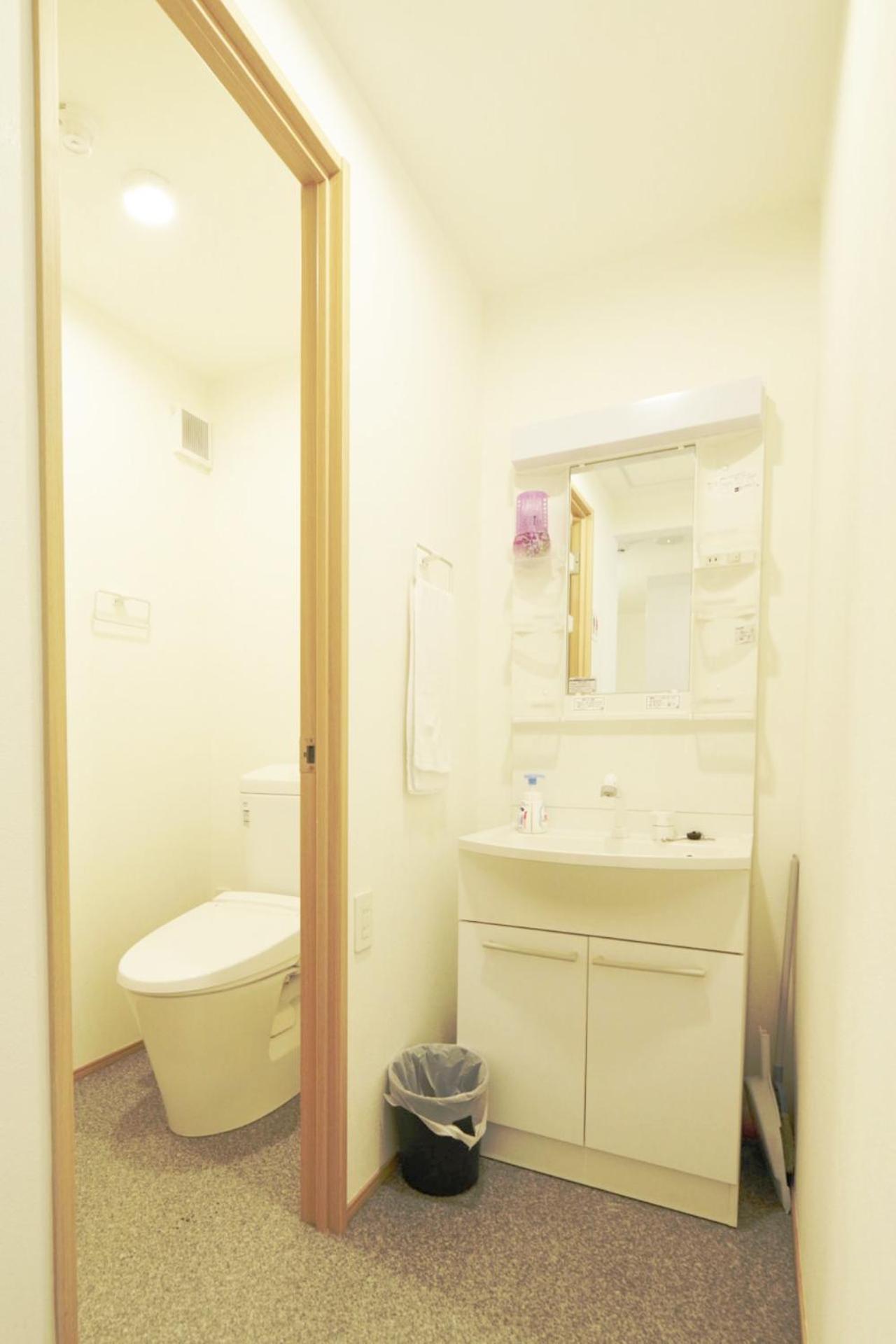 Maison d'hôtes Hananosato Ikebukuro *