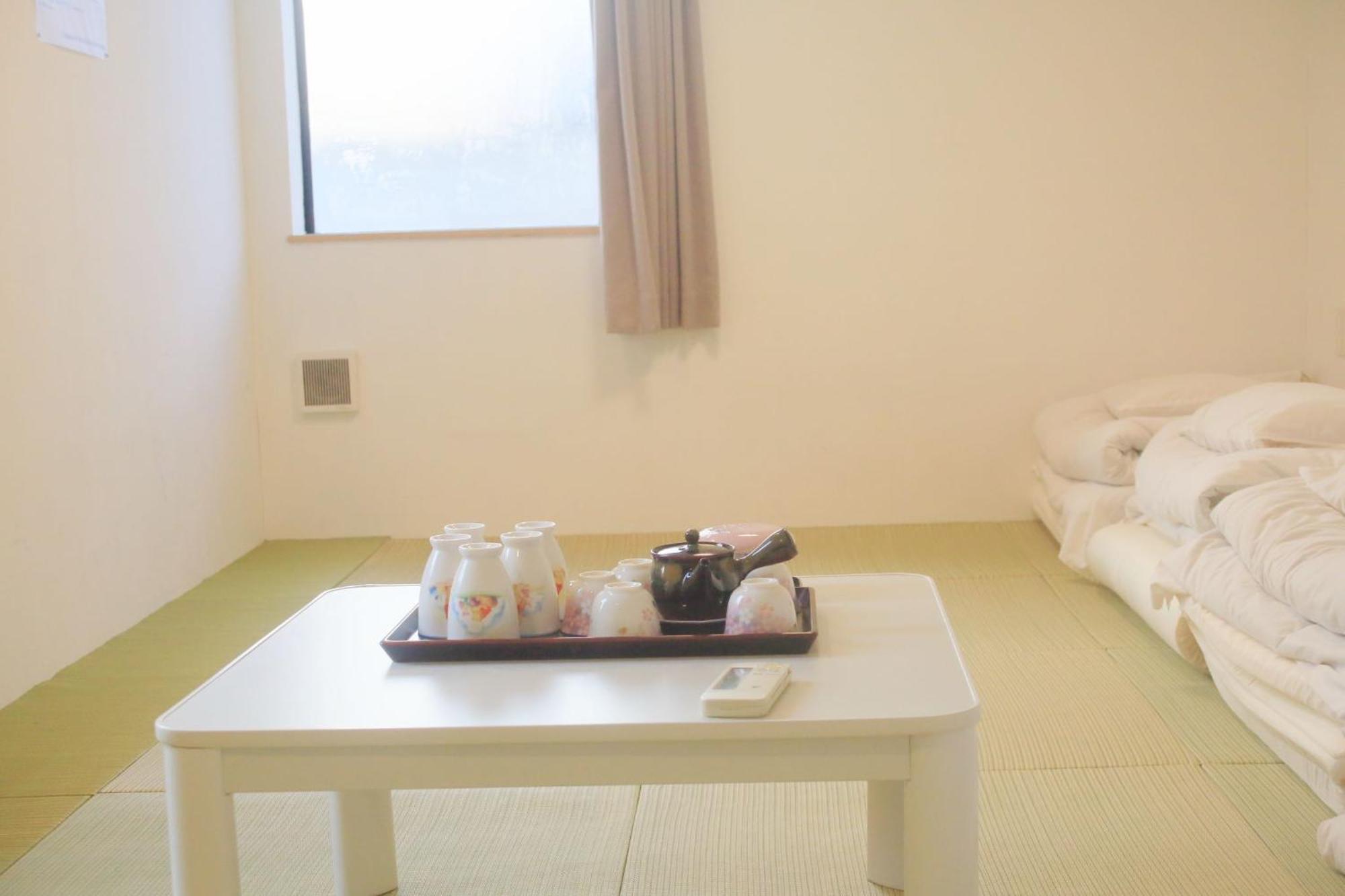 Hananosato Ikebukuro Maison d'hôtes