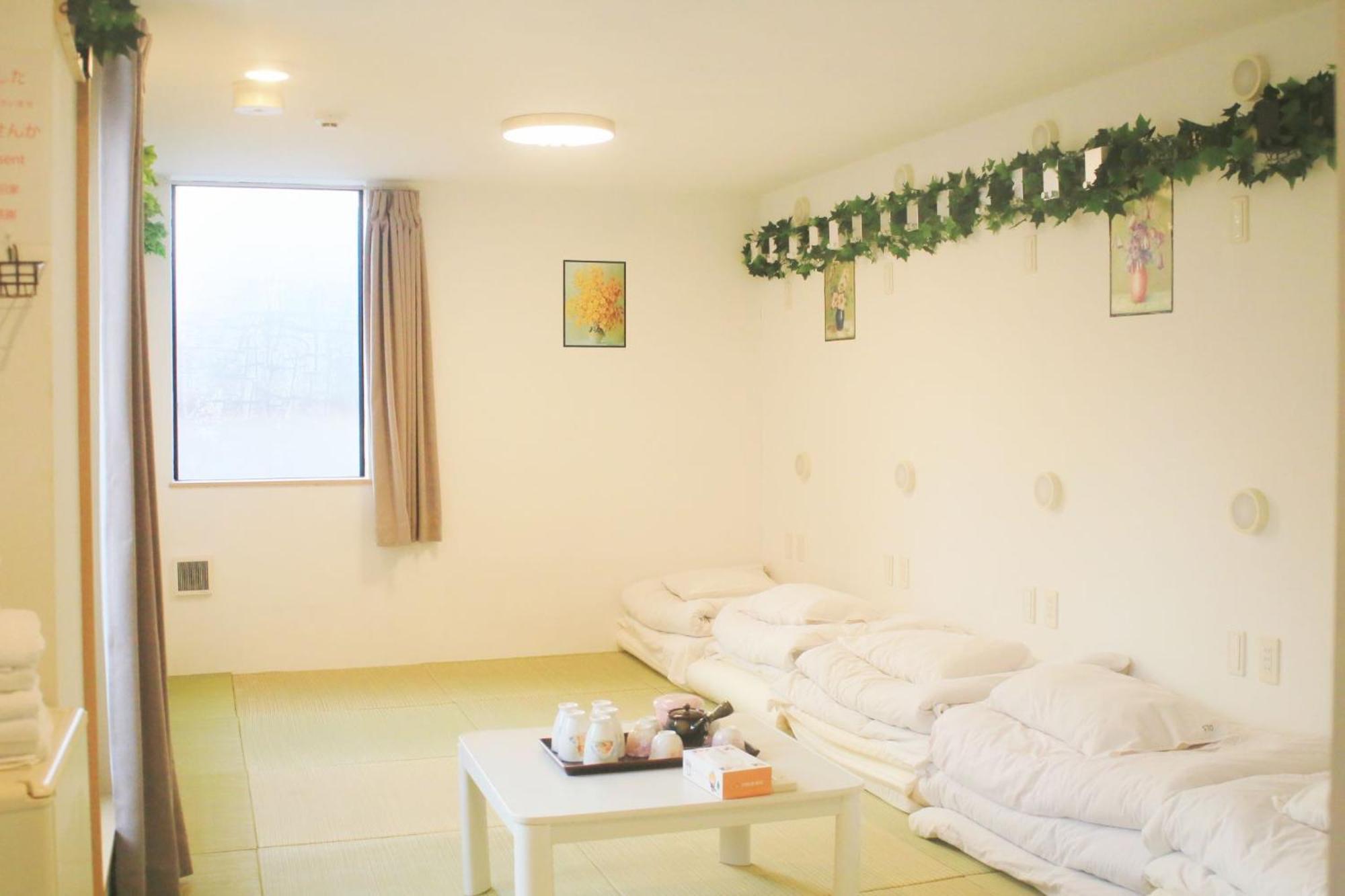 Maison d'hôtes Hananosato Ikebukuro *