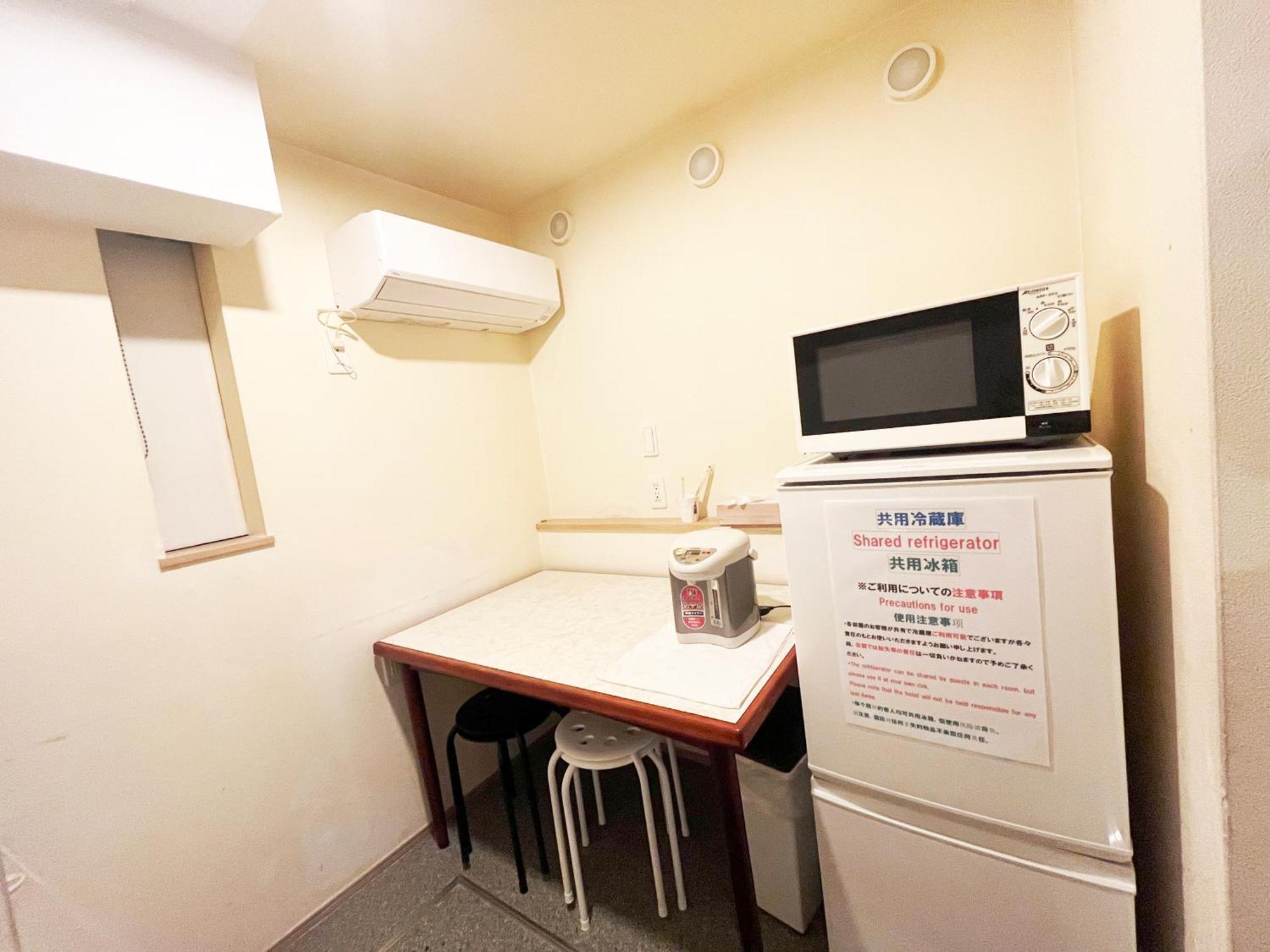 Casa de hóspedes Hananosato Ikebukuro *