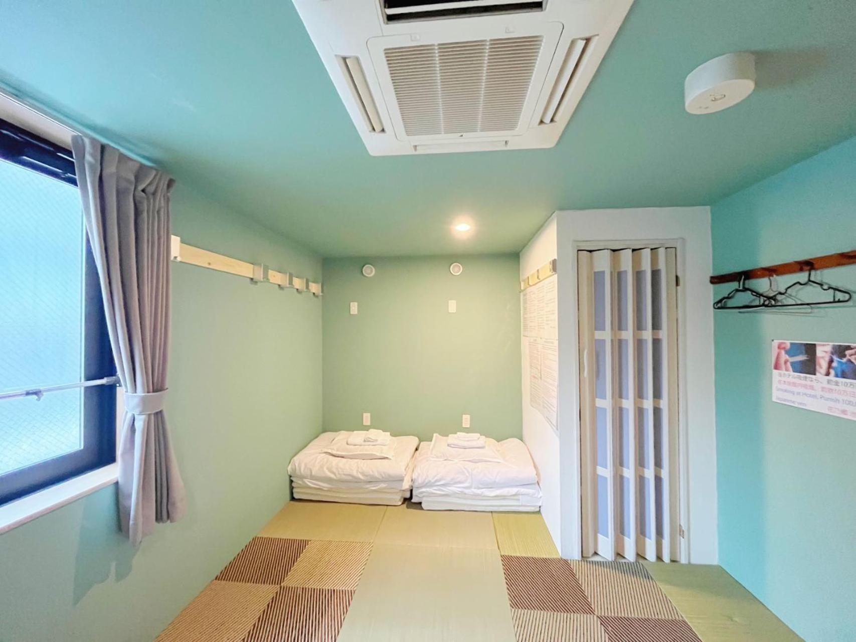 Casa de hóspedes Hananosato Ikebukuro Tóquio